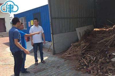 環(huán)保管家 一站式解決環(huán)保難題的專業(yè)服務(wù)