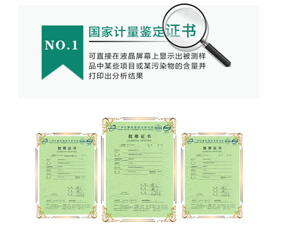 AWA6228+ 環(huán)保咨詢服務(wù) 助力企業(yè)實(shí)現(xiàn)綠色發(fā)展