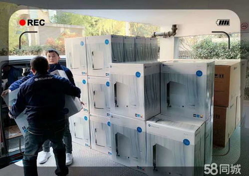 專業(yè)CMA檢測公司與環(huán)保咨詢服務(wù) 守護綠色未來的雙重保障