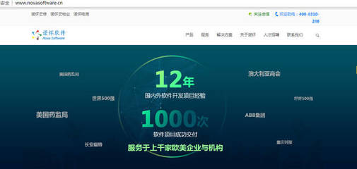 當我們在談論軟件開發時，我們在談論什么 從代碼到協作的供應鏈管理服務